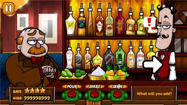 调酒师模拟器(Bartender The Celebs Mix）(4)