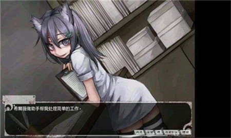 薇尔希魔改冷狐版