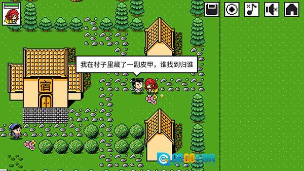 是鬼烂但免广告图3