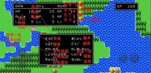 FGO愚人节RPG(FGO Quest)图2