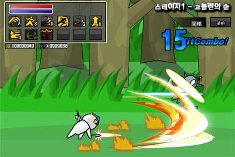 勇闯地下城（Dungeon Quest）