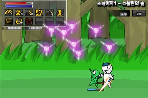 勇闯地下城（Dungeon Quest）