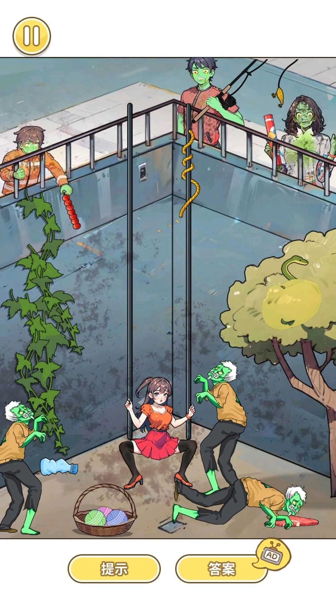 情侣整蛊挑战(2)