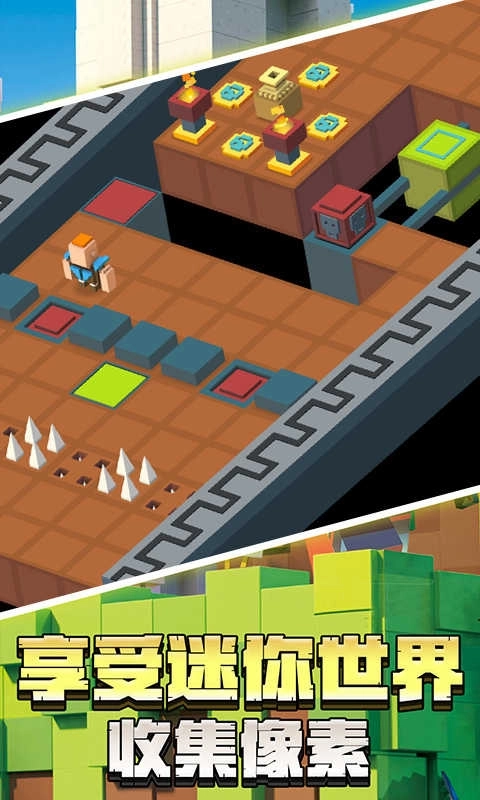 像素英雄世界(3)