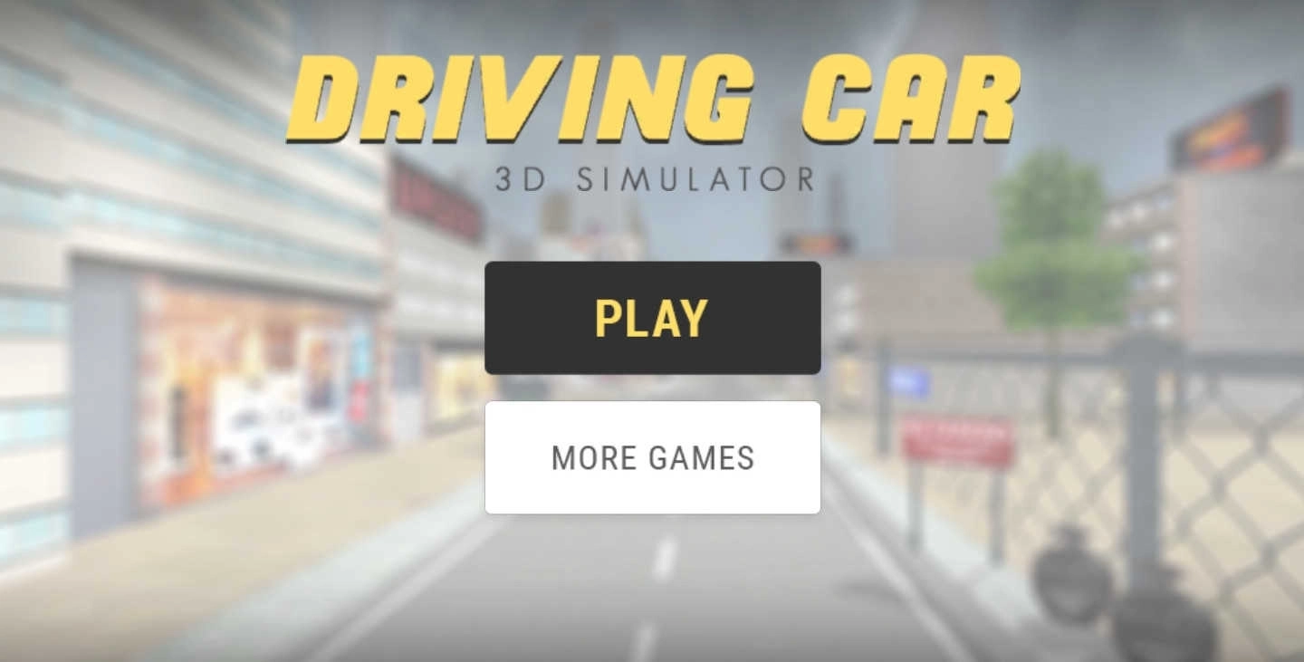 驾驶汽车3D模拟器