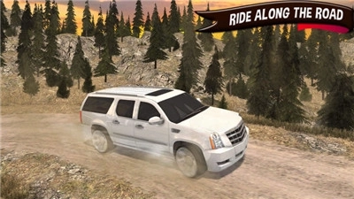 项目越野20最新版图1