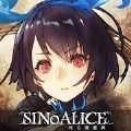 SINoALICE(シノアリス)