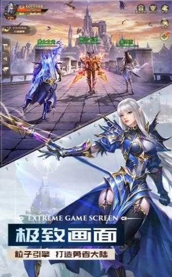 暗黑起源之审判之光图2