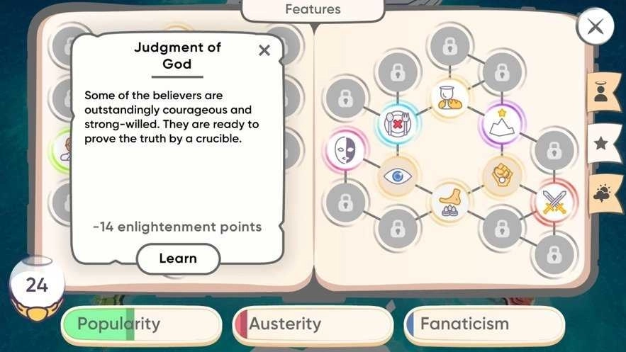 传教公司(Religion inc)图4