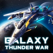 星际雷霆战争(Galaxy Thunder War)