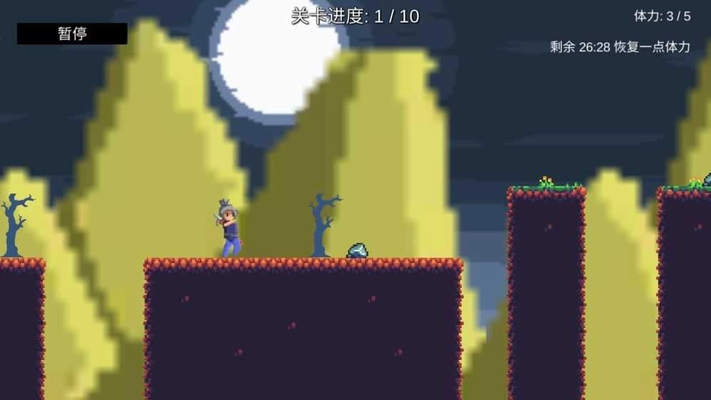 我会梯云纵(WudangTiyunZong)