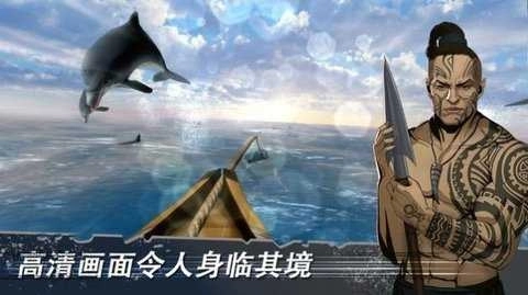 白鲸记狩猎(莫比&middot;迪克)