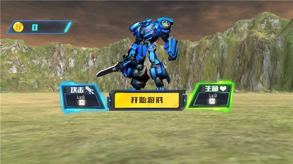 燃烧的守护者(Ember - The Burning Guardian)图2