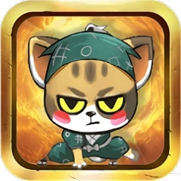 萌猫养成记手机版