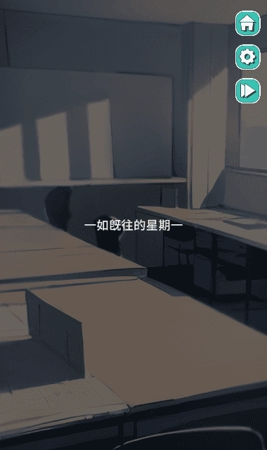 美股达人正版图2