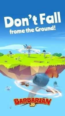 野蛮人淘汰赛(4)