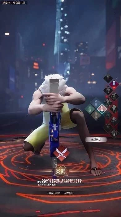 我的异能在觉醒(1)