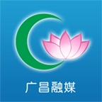 广昌融媒最新版