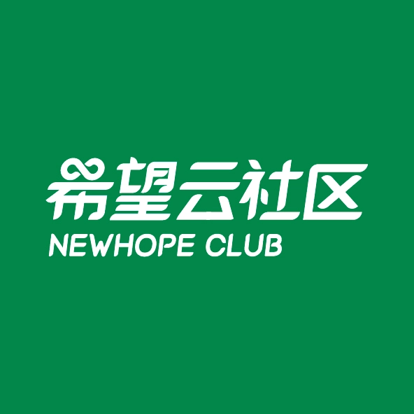 希望云社区客户端手机版