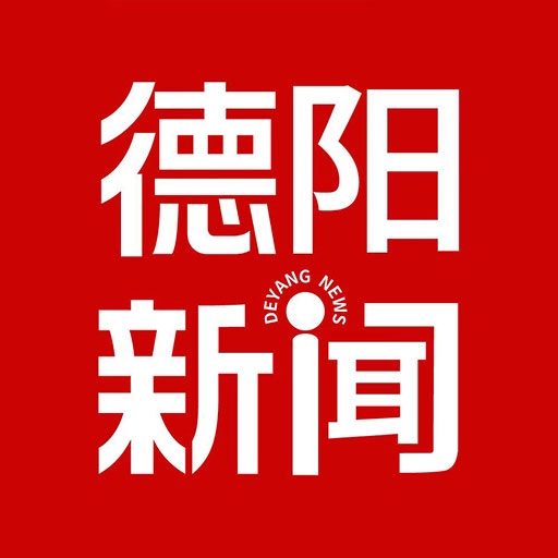 德阳新闻安装