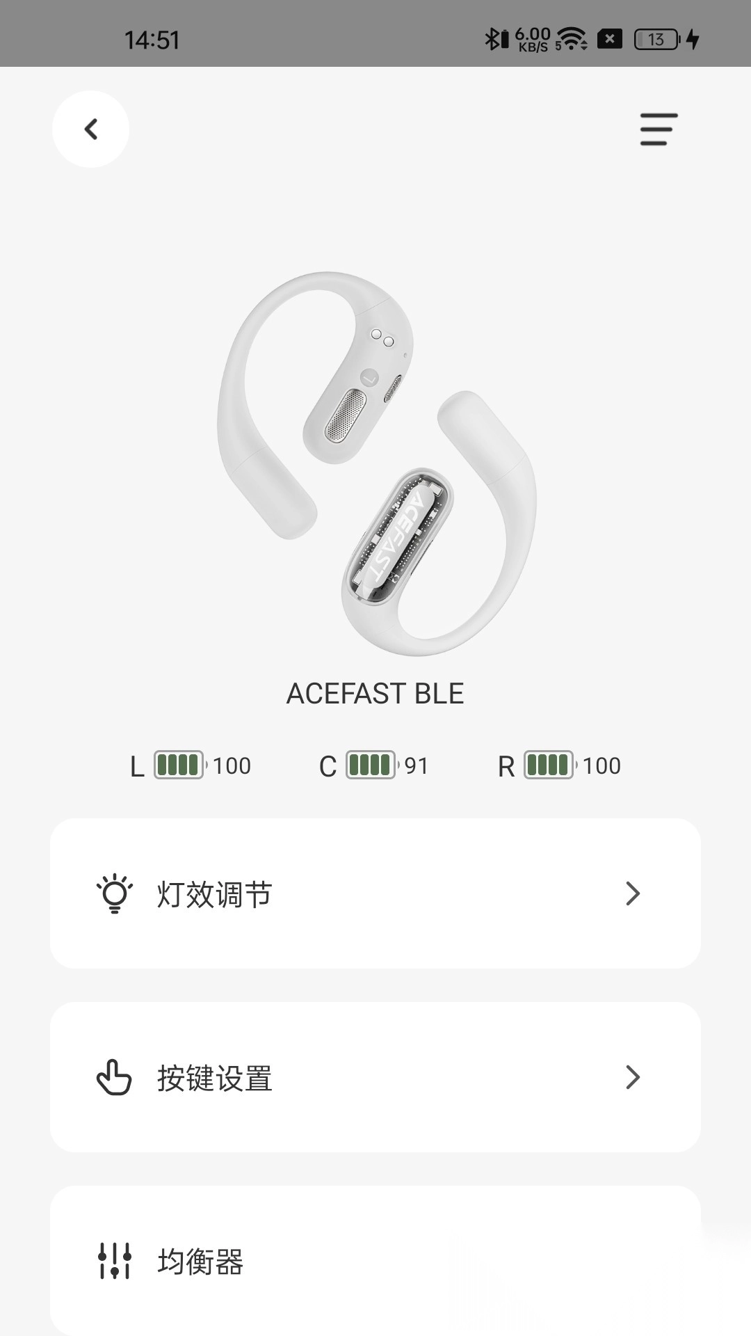 ACEFAST积速图4