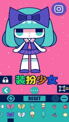 魔法公主的舞会(魔法公主的化妆舞会)图2