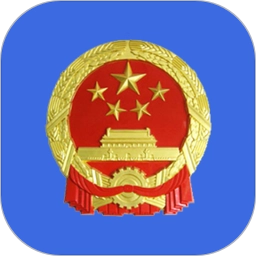 全国12315投诉平台