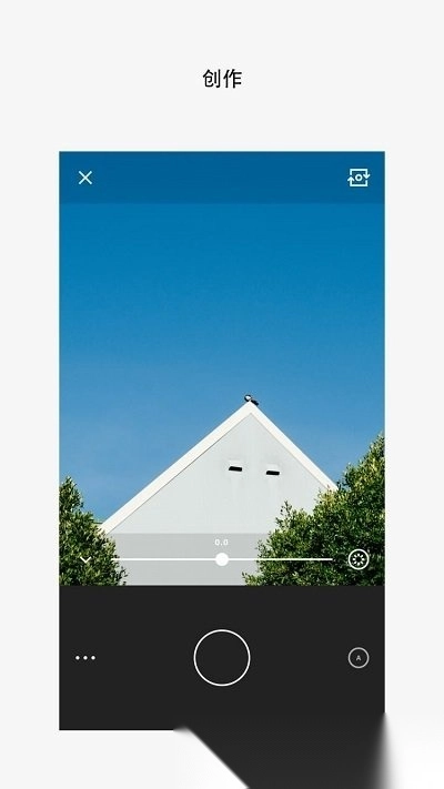 VSCO软件图2
