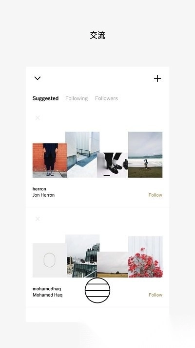 VSCO软件图4