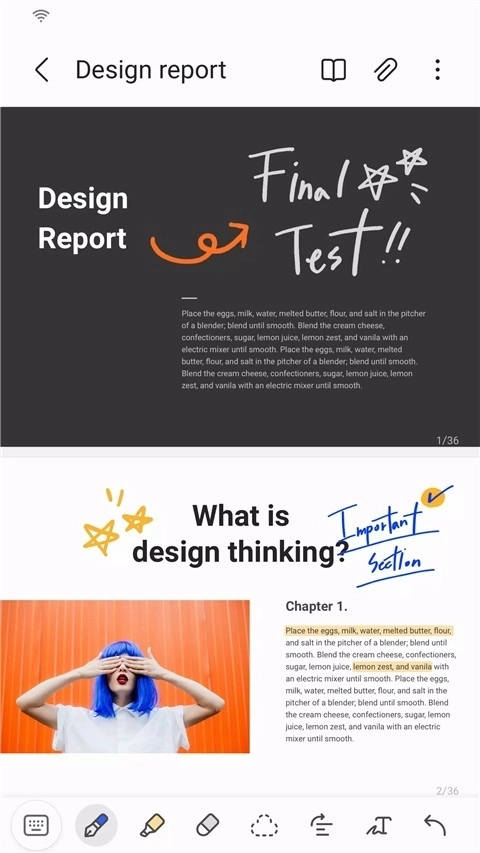 三星笔记安卓版