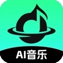 AI音乐创作软件免费版