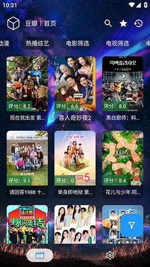 天神IY安装图4