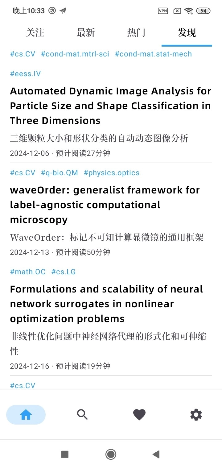 学术猫图1