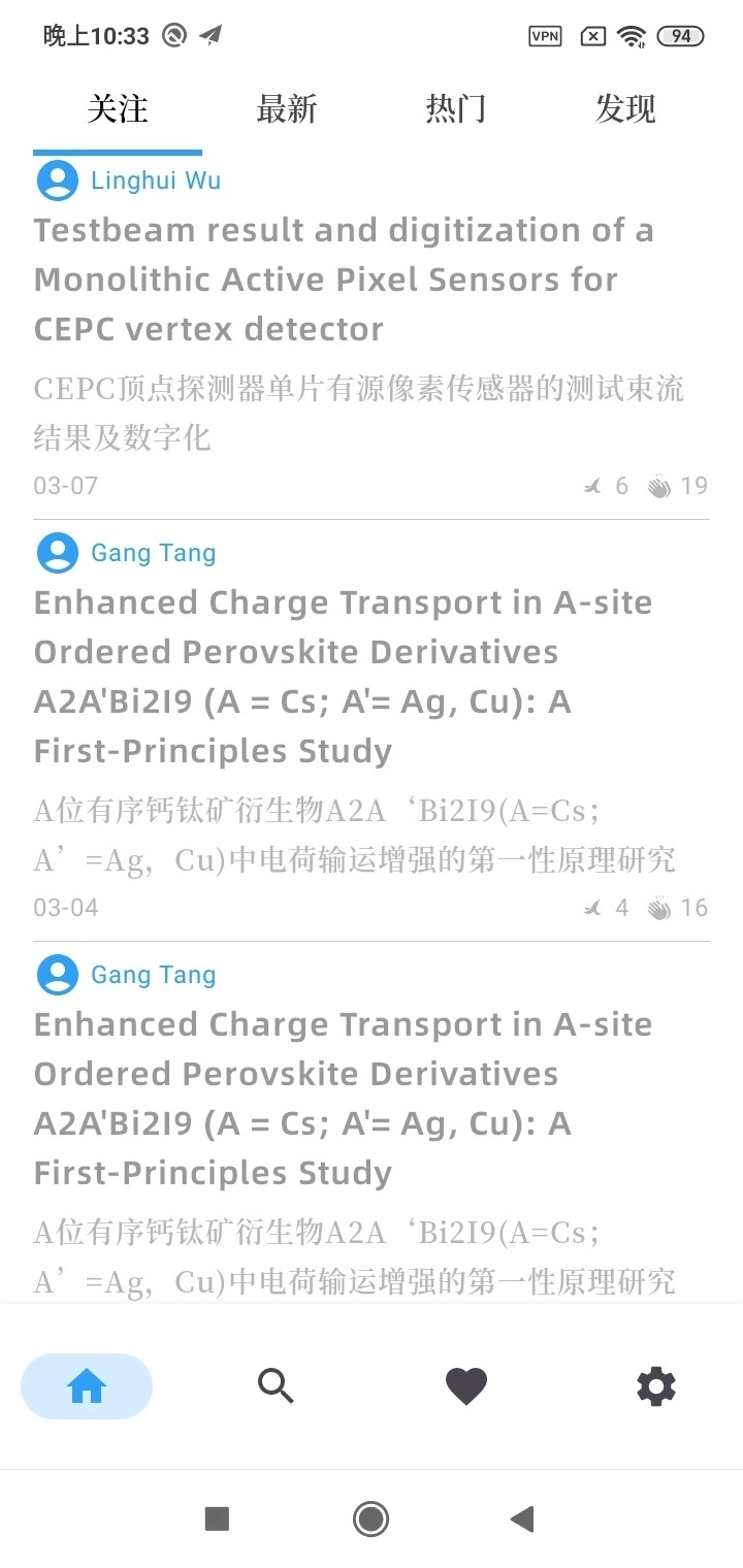学术猫图2