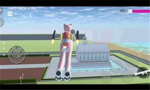 女子学校模拟器汉化版