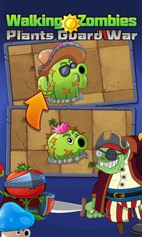 行尸走肉植物守卫战(Walking Zombies-Plants Guard War)