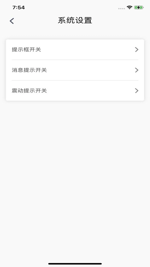 aod互联图1