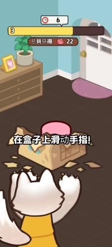 小猫咪手工帝国免广告版图2