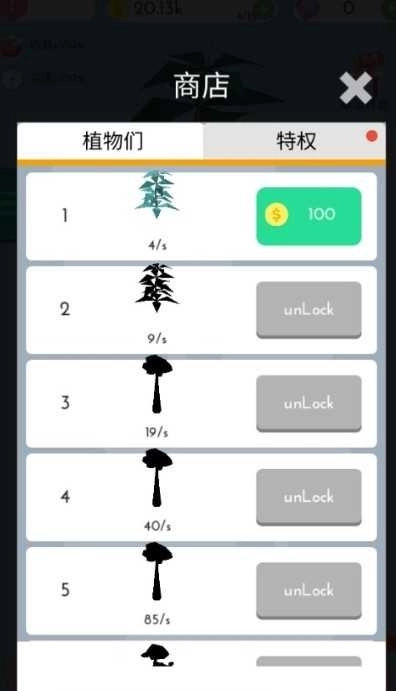 森林守护者3D(Cube Animal Drift 3D)