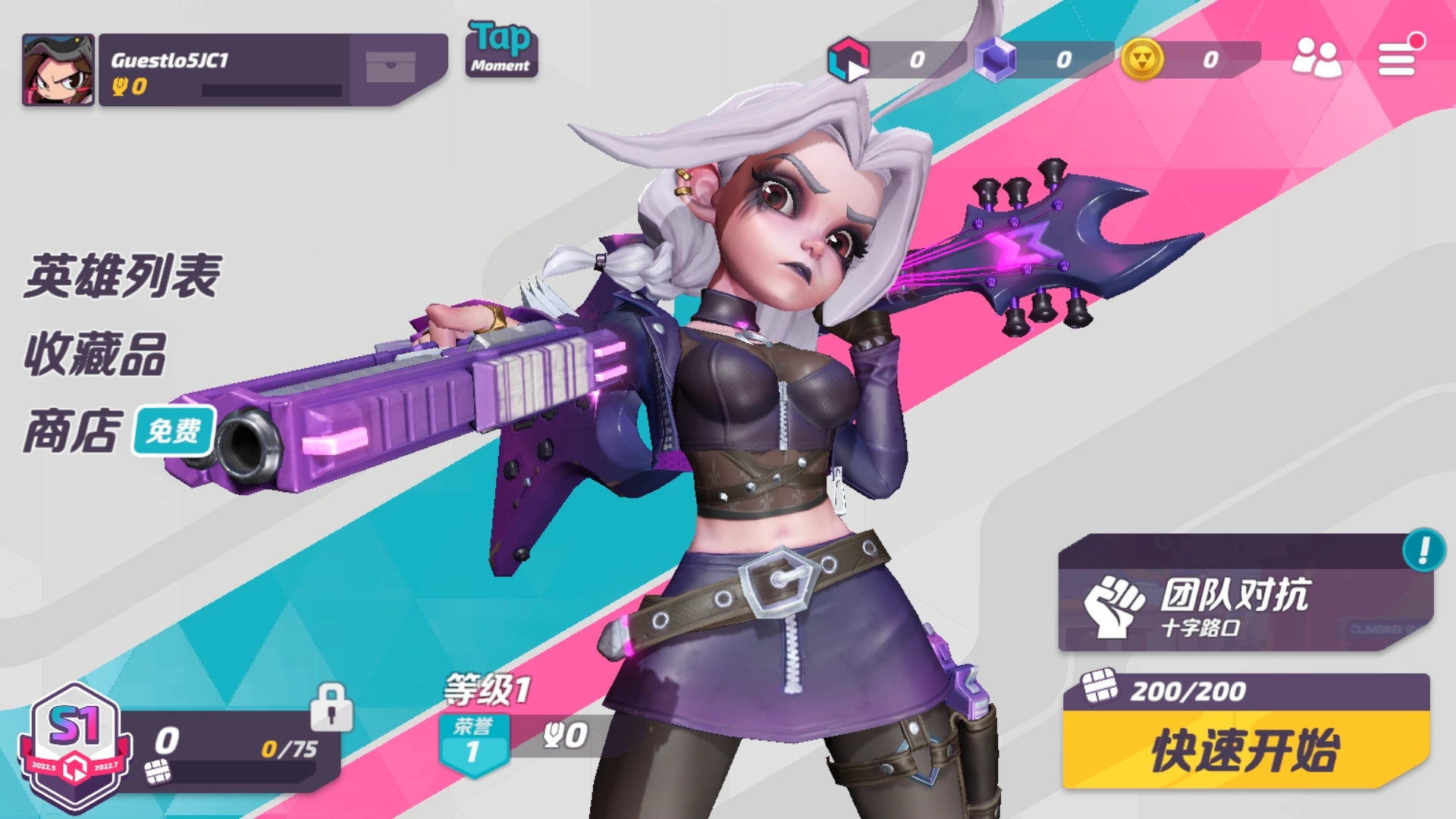 T3竞技场（T3 Arena）(1)