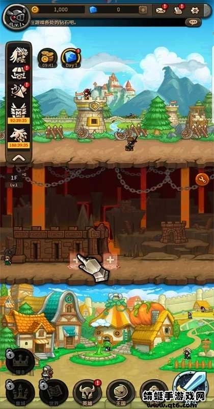 无尽的攻防战（EF Defense）(1)