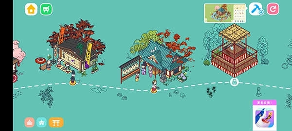 拖拖小镇穿越忙碌的世界(TopiaWorld)(5)