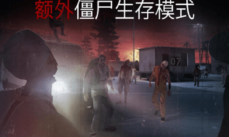 hitman sniper(杀手狙击)(3)