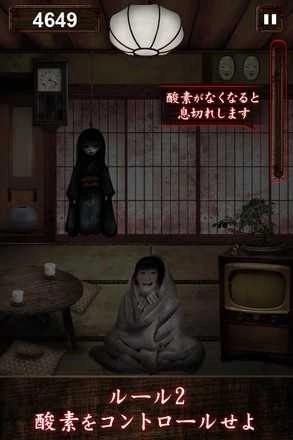 我在看着你汉化版