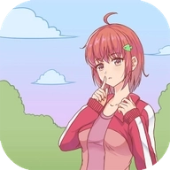 寻找我的女朋友