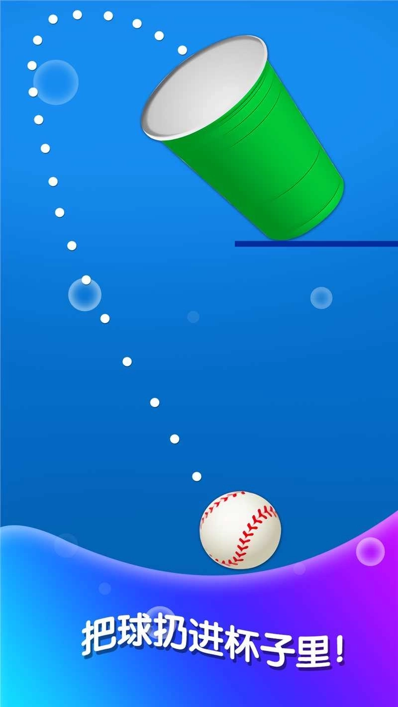 软泥解压神器(5)