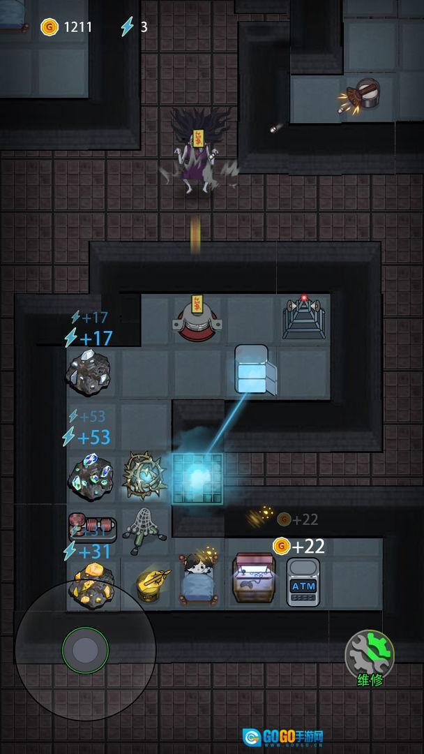 猛鬼宿舍双人床模式菜单图1