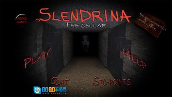 兰德里纳河的地下室最新版图1