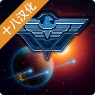 作战部队先驱号旧版