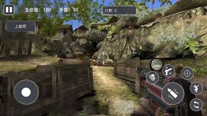 荒野战场雷霆出击旧版